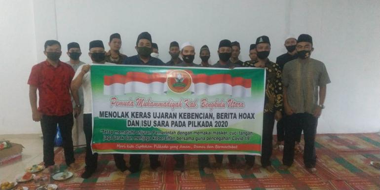 PDPM BU