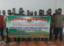 PDPM BU