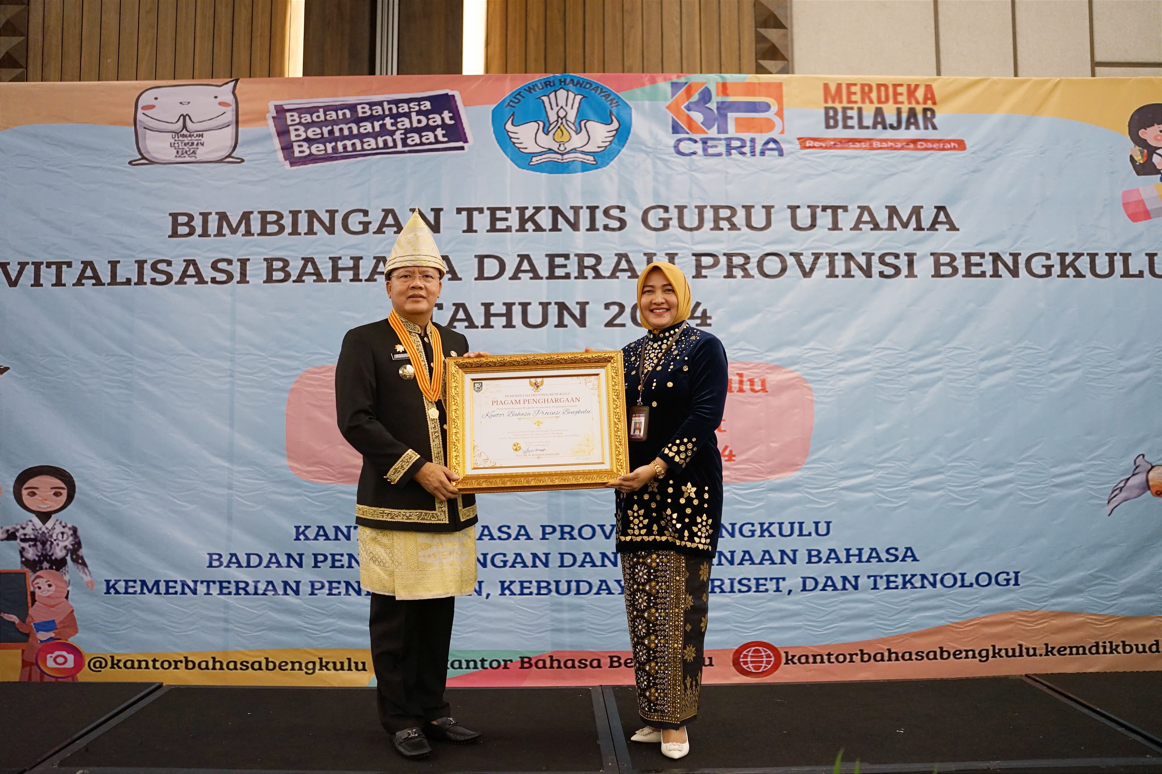 Gubernur Rohidin Hadiri Bimtek Guru Master Dalam Rangka Revitalisasi Bahasa Daerah