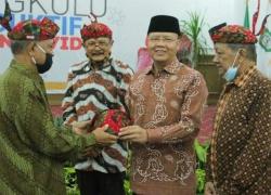 Gubernur Bengkulu Rohidin Mersyah pertemuan dengan IKJT