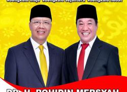 Gubernur Bengkulu Rohidin Mersyah 