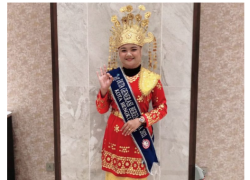 Erina Bunga Berhasil Raih Juara I Duta GenRe Provinsi Bengkulu 