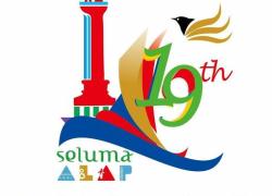 Logo HUT Kabupaten Seluma Ke-19 Tahun 2022